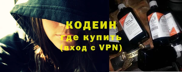 кокаин перу Няндома