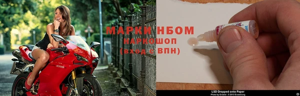 герыч Нягань