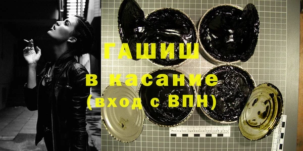 кокаин перу Няндома