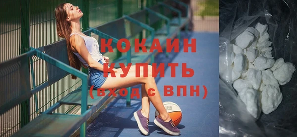 амфетамин Остров